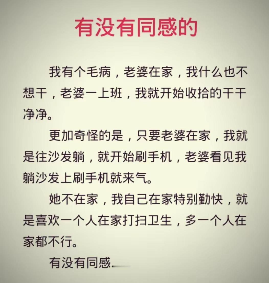 怎么办
和我一模一样的
真是奇了怪了
谁给解释一下[泪奔]