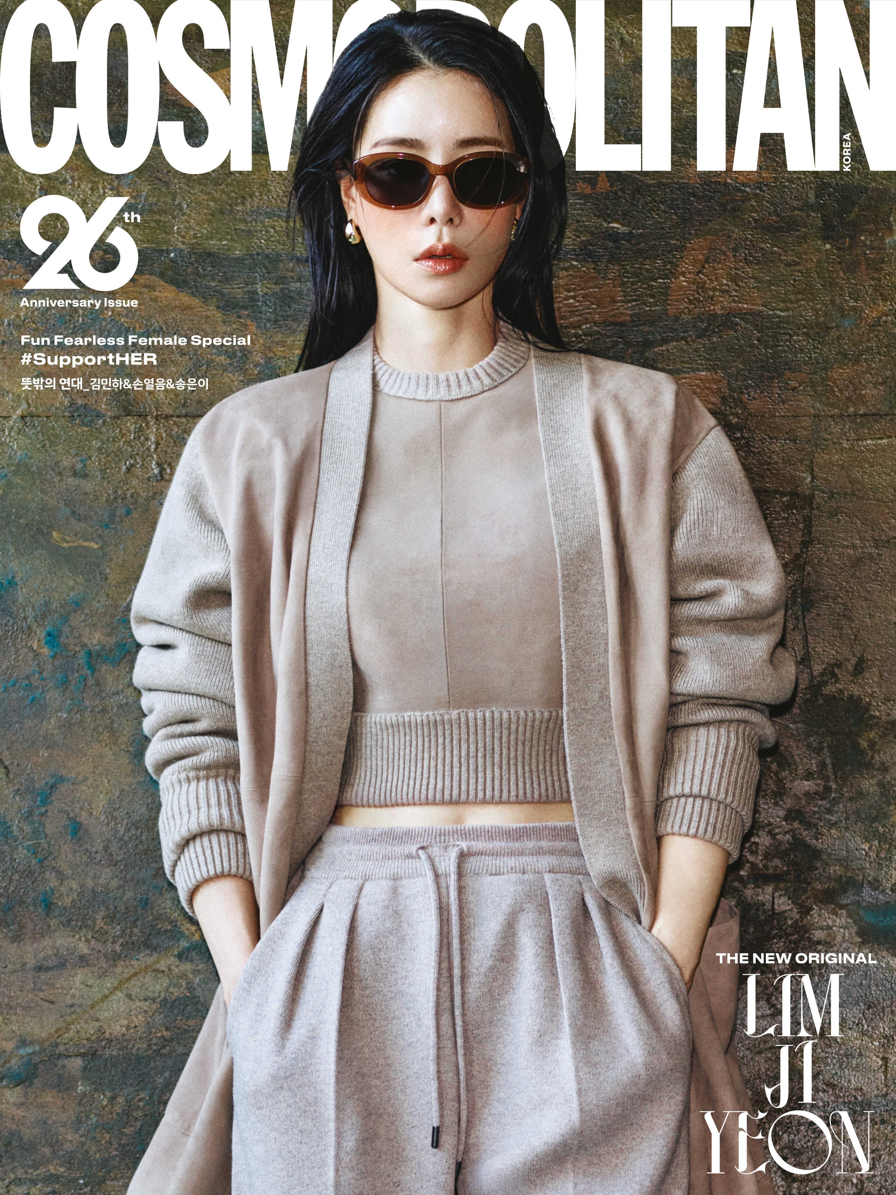 Cosmopolitan Korea September 2026 ：林智妍 M