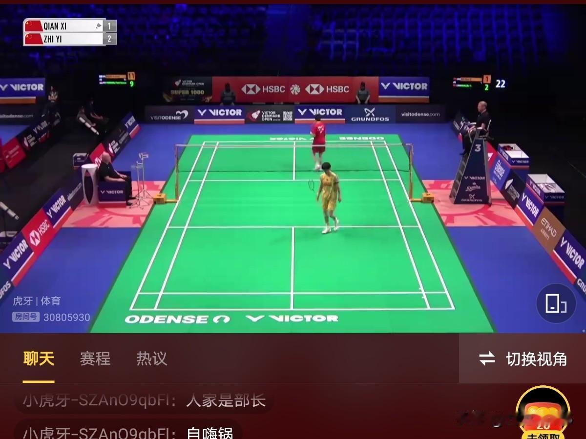 10月15号丹麦羽毛球公开赛1/8决赛王祉怡🇨🇳 2：0 （21：11、21
