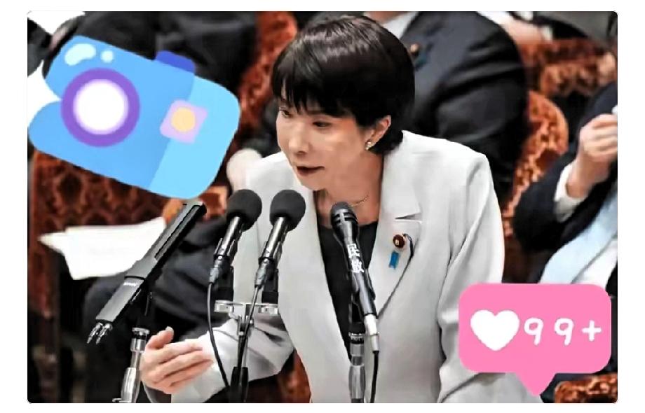 快讯，快讯!
日本冲绳县多家社团宣布了！

将于本月中旬在那霸社区会馆举办公开讨