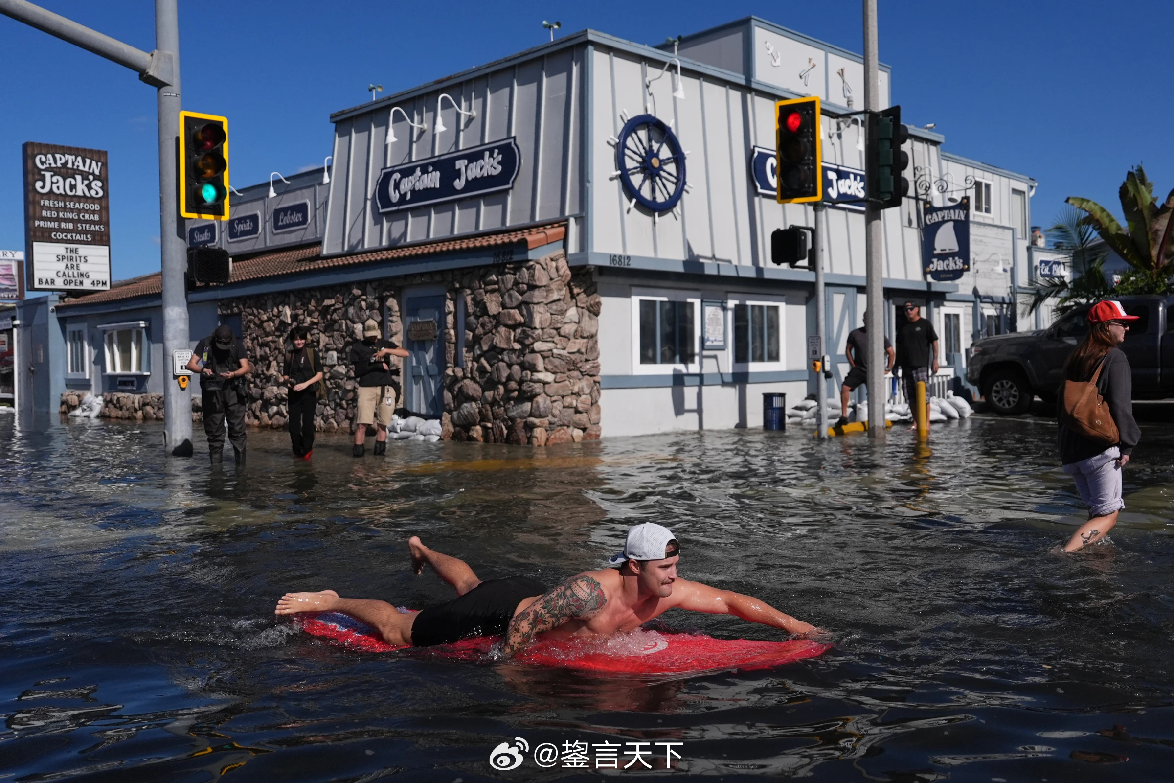 美国东西海岸多地遭遇异常高度潮水 美国东西海岸多地遭遇异常高潮（King Tid