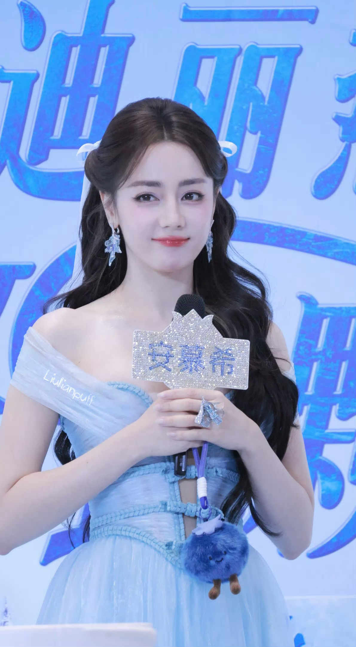 我的宝宝 
