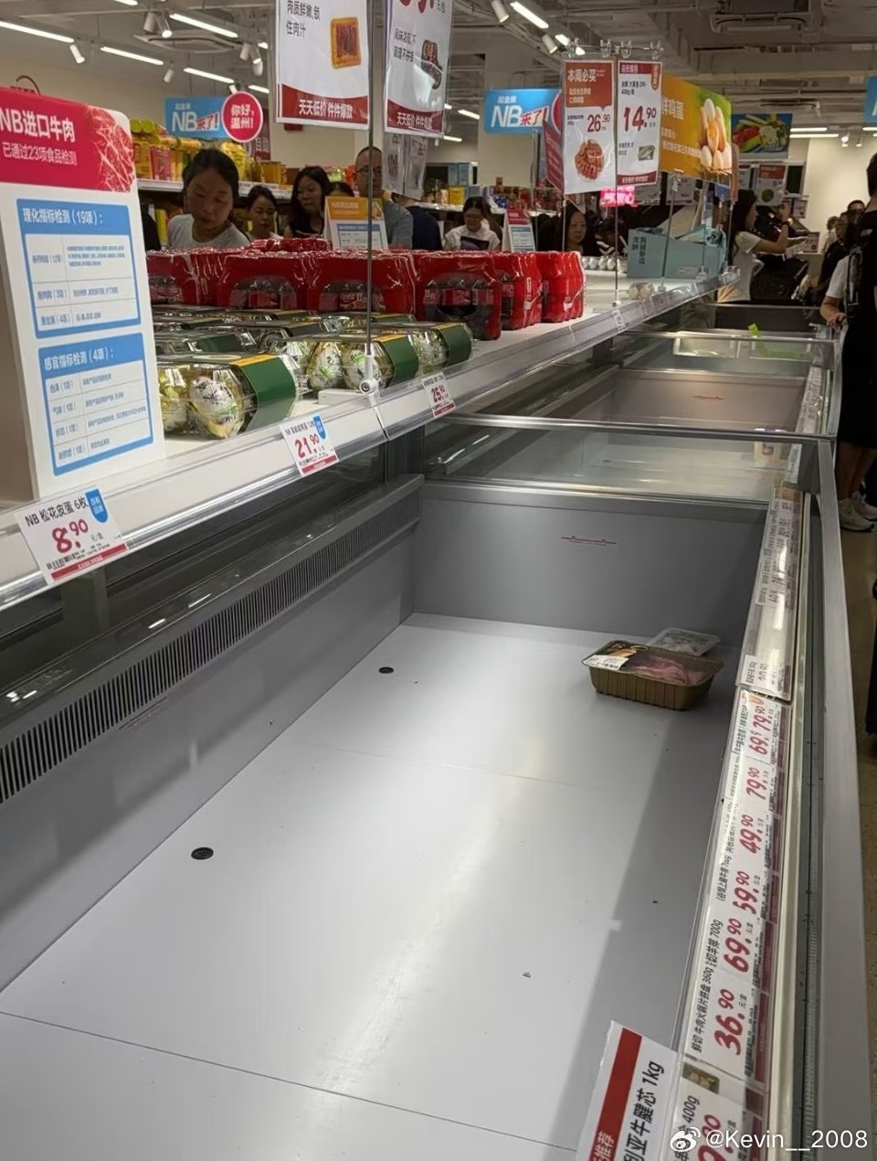 早上去超市买菜，没想到都空了这台风威力也太大了吧？ 