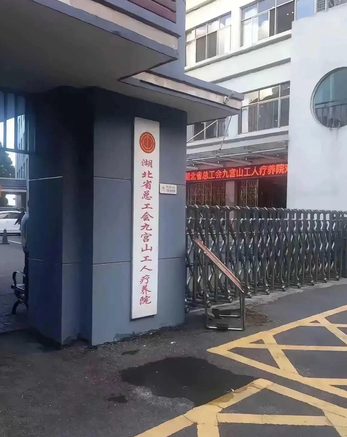 弱弱的问一句，工人住得进去吗？ ​​​