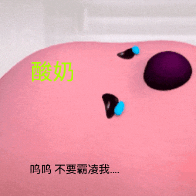 这个时间我应该已经到珠海的