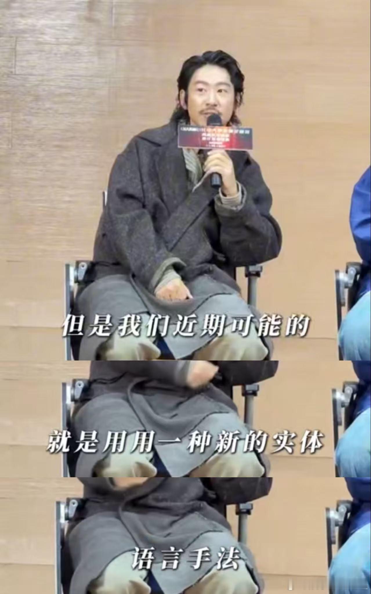 江奇霖不回避给孩子看反人类暴行 他不希望孩子只生活在被过滤过的世界里，而是学会面