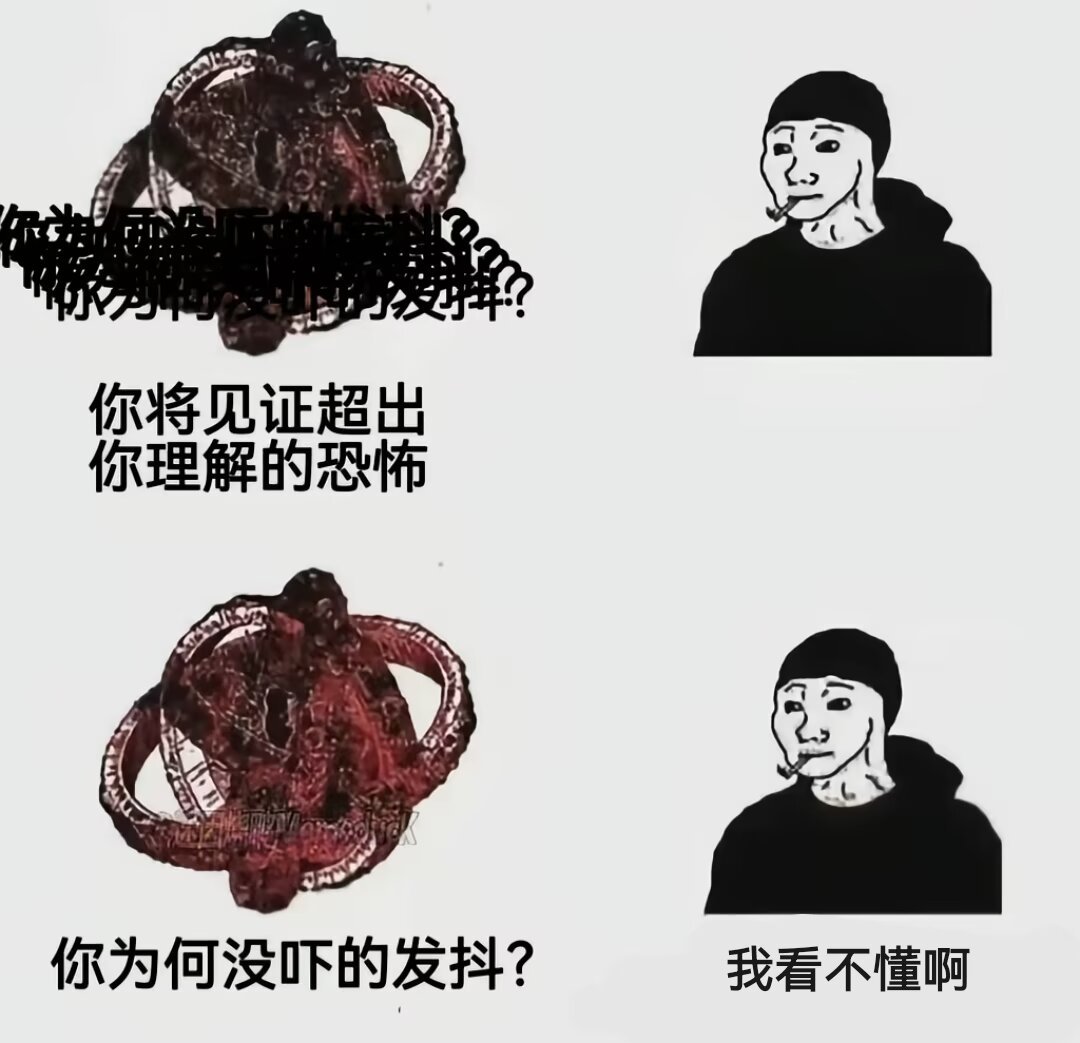 9174我智商概念 