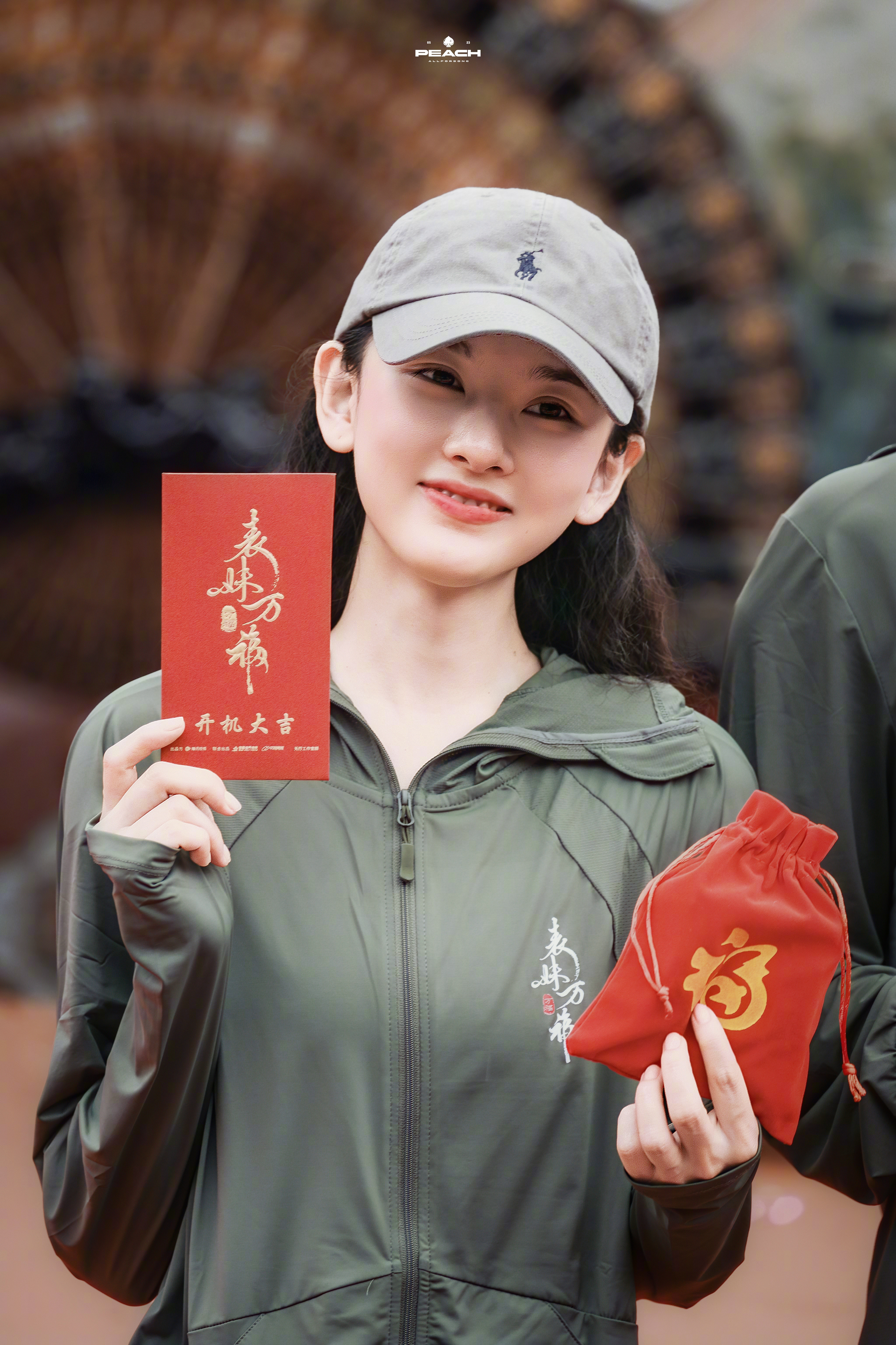 蓬莱客小说改编剧《表妹万福》今日开机[喵喵]宋祖儿 饰 甄嘉芙，陈鑫海 饰 裴右