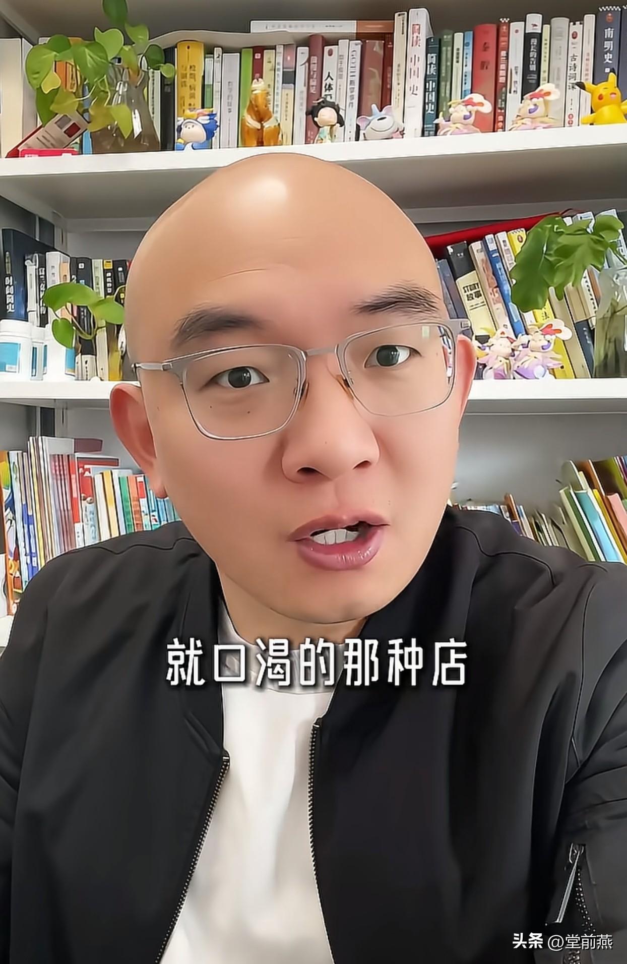 为什么有些外卖，有些店，吃完就口渴，恨不得一次自己喝掉一瓶水。

已经40多岁的