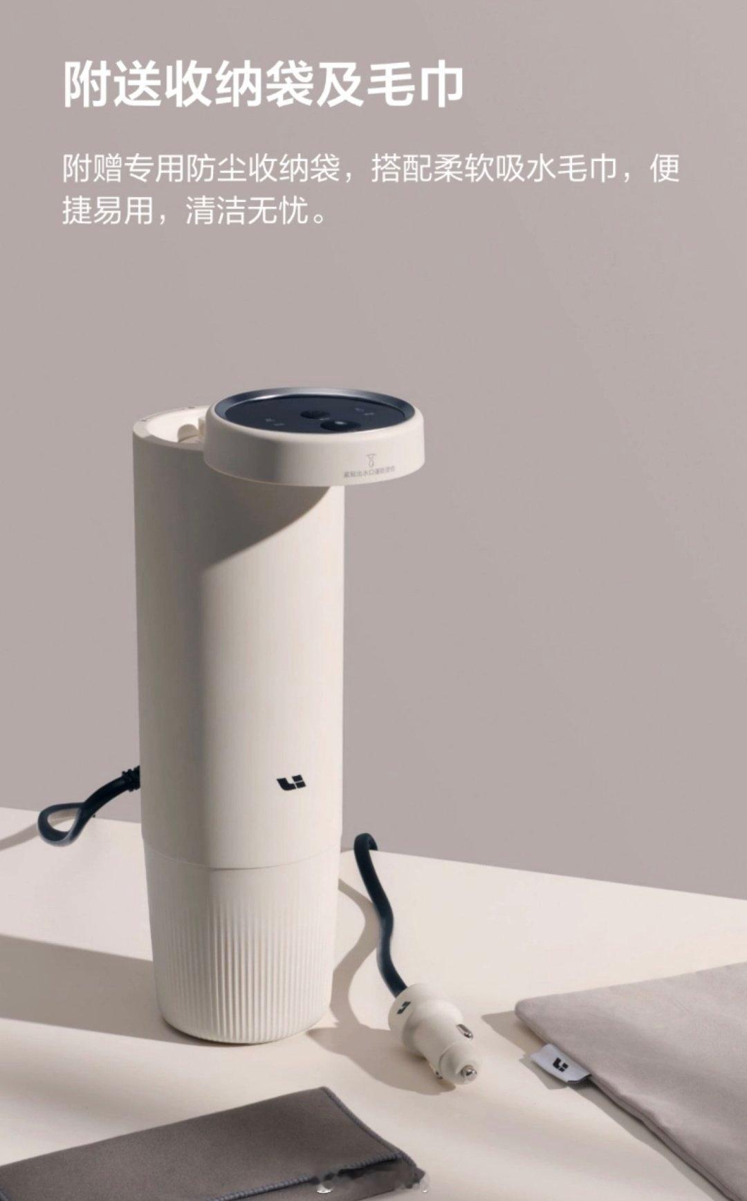 用点烟器接口供电的车内便携烧水壶来了，理想ONE 也能用，老板们准备买吗？点赞评