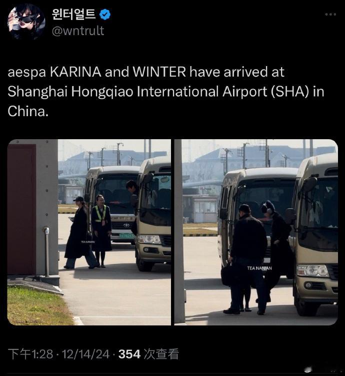 柳智敏金玟庭到达上海   柳智敏金玟庭上海机场路透  上海的签售会因柳智敏金玟庭