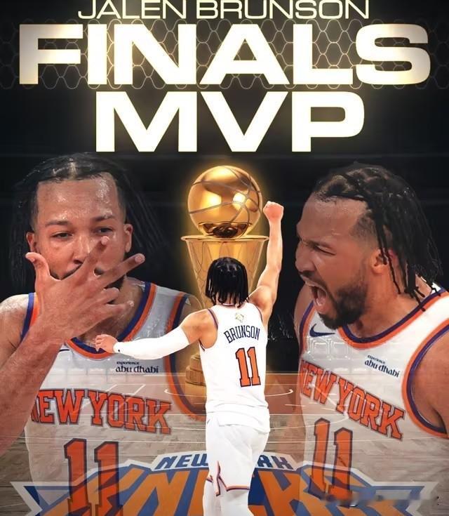 53年等待终结，布伦森一黑到底，全票FMVP+东决MVP

北京时间6月14日，