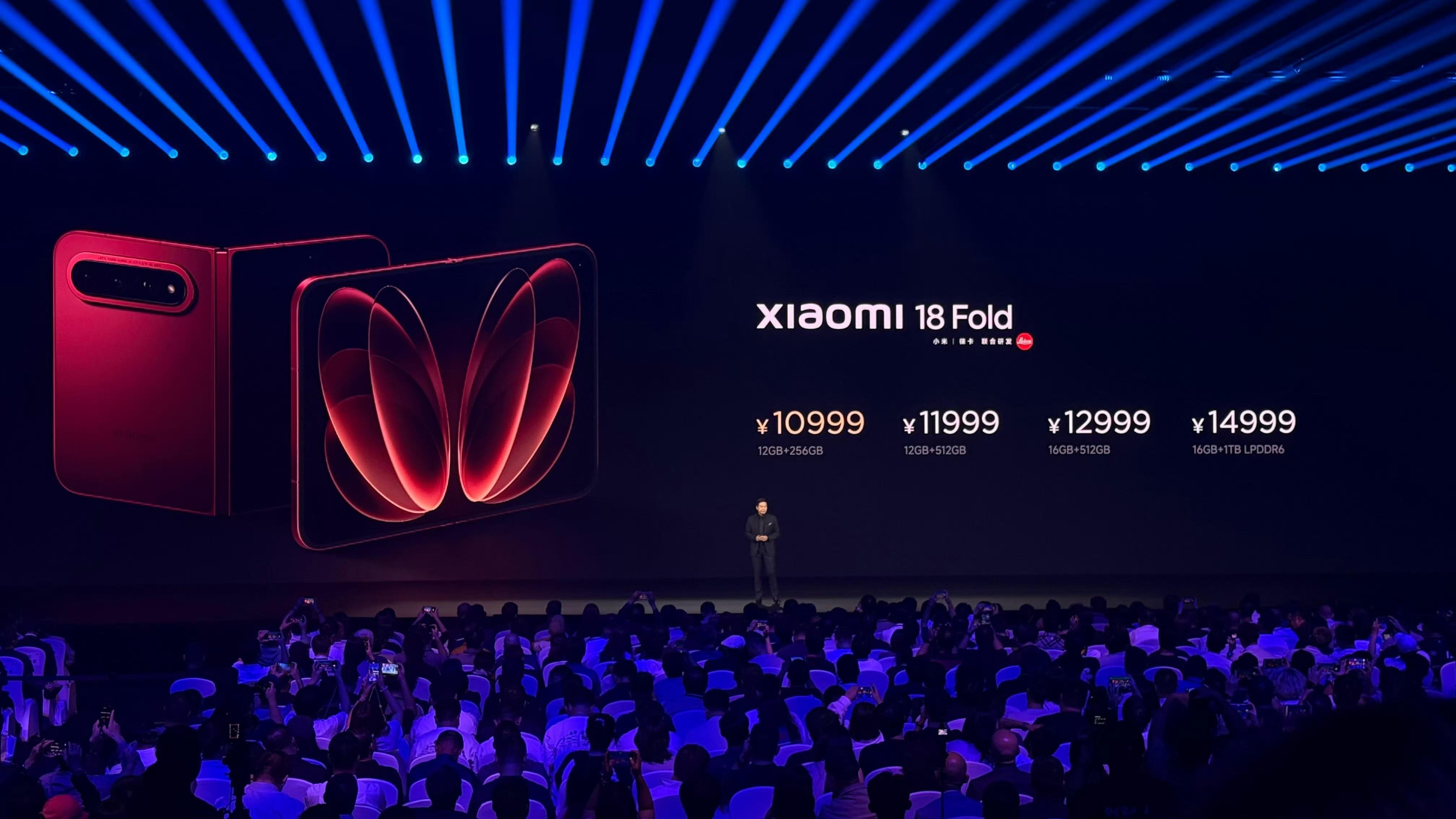小米18 Fold价格来了，10999元起，顶配1TB 14999元，限量陶瓷版