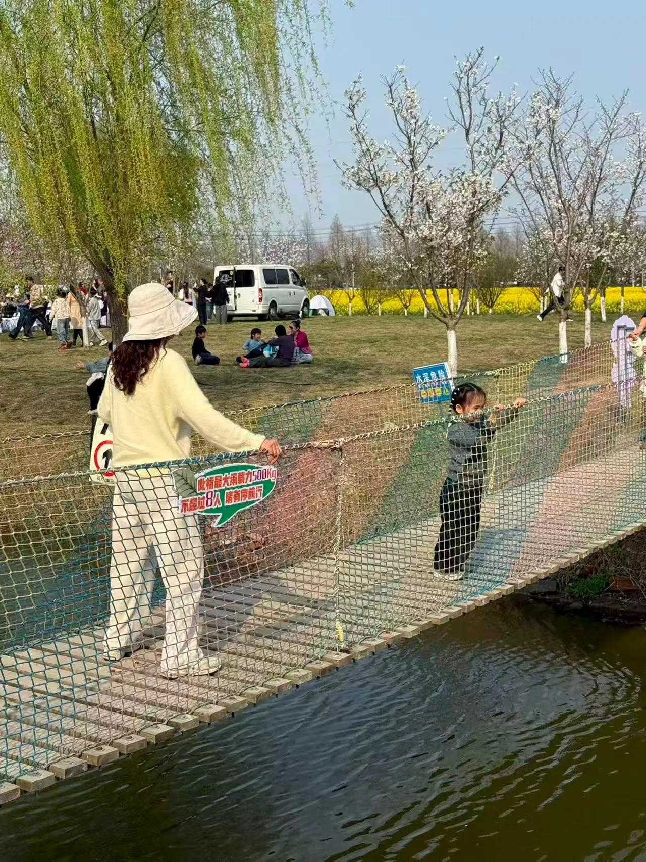 万物随春而醒，美好皆可期许！
（中行员工芳华）风吹万物春 皆有繁花似锦时 人间春