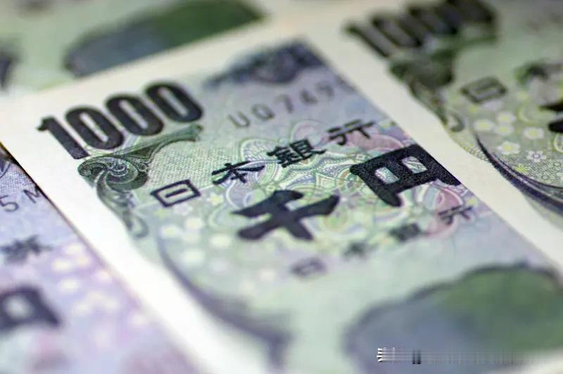 日元加息背后：日本经济早已深陷债务困局
 
近期日本央行迎来重磅操作，加息至1%