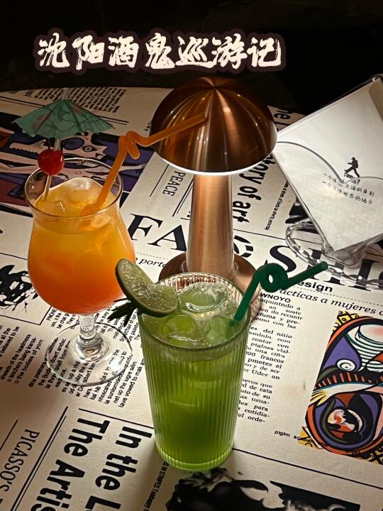 沈阳酒鬼地图 又解锁三家氛围感酒吧🍸