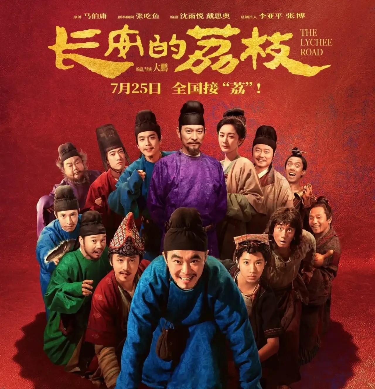 杨幂不愧是内娱的常青树，好好磨炼下演技，口碑分分钟逆袭。2024年和2025年，
