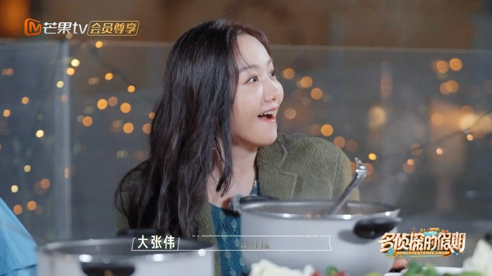王鸥对不起 魏晨原谅你  成全CP售后甜蜜来袭！王鸥魏晨互动温馨满满，杨蓉吴昕成