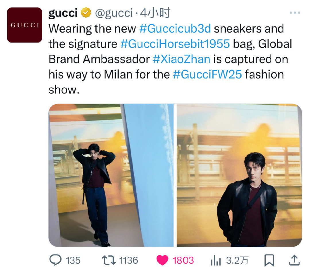 Gucci X、FB、Threads更新肖战米兰时装周物料Global Bran