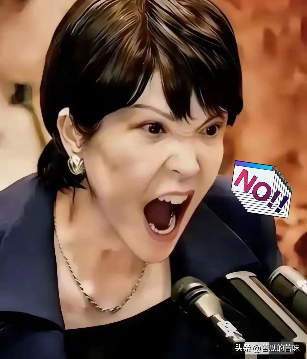 没人想到，这步棋日本走得这么绝。就在几个小时前，2026年4月2日上午，日本东京