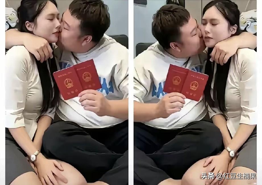 没有办法，彩礼到位了，再不情愿，也要把日子过下去。
现在一些女孩子结婚只看彩礼，