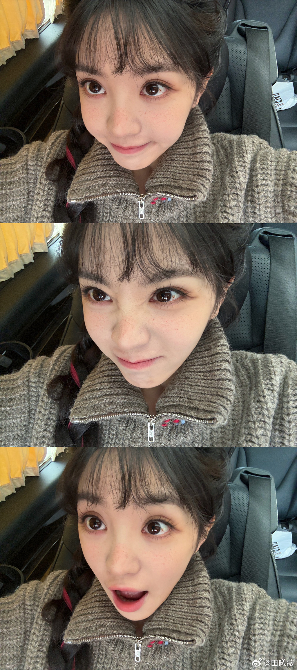 田曦薇说她和长玉相似度80%【田曦薇】小玉小薇都是聪明勇敢有力气的伟大女孩 