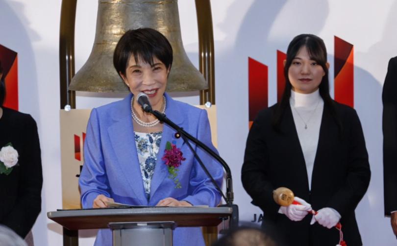 日本急了，喊话中国！当地时间1月11日，日本首相高市早苗公开喊话中国，并表示：无