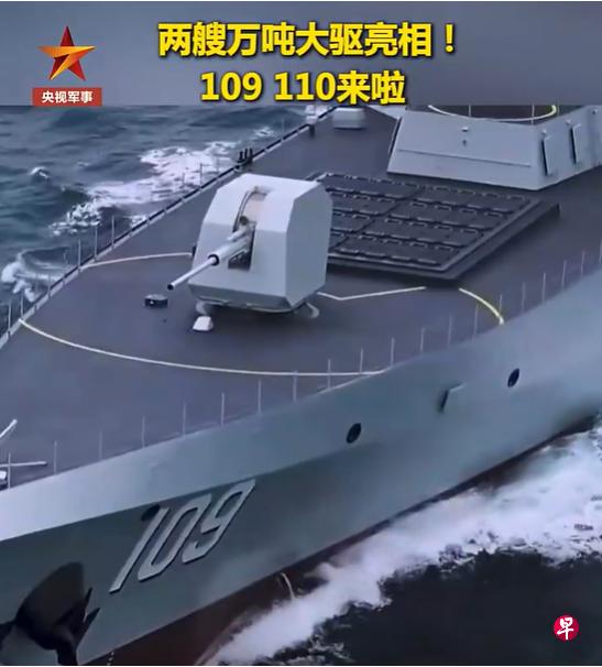 我国再次亮相大国重器，美国海军估计又要对此，瑟瑟发抖了。3月8日，我国官媒公开了