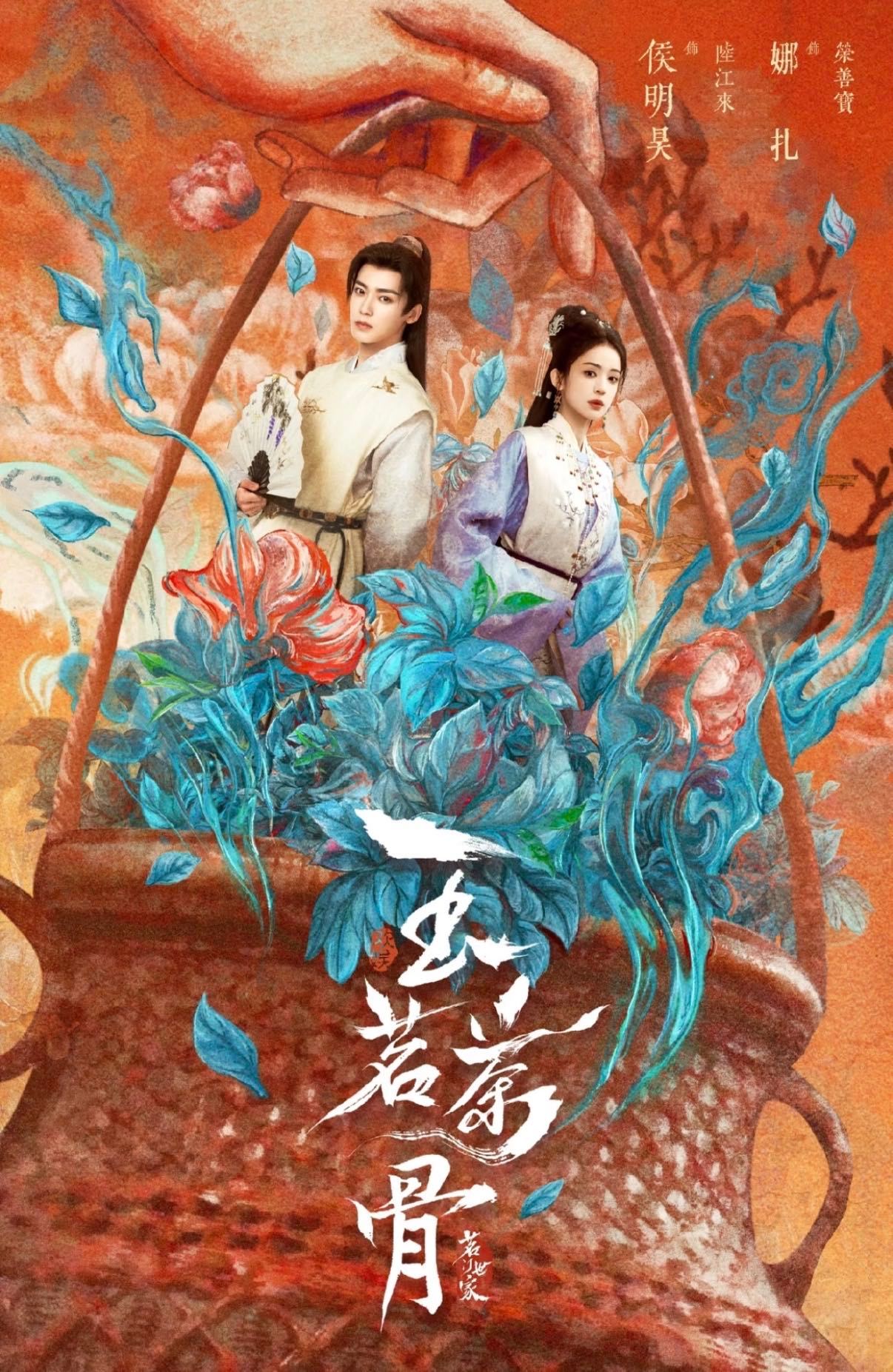 第一次见男主追妻失忆卖惨炫腹肌 从没见过这么会撩的男主，陆江来的心机和茶艺都点满