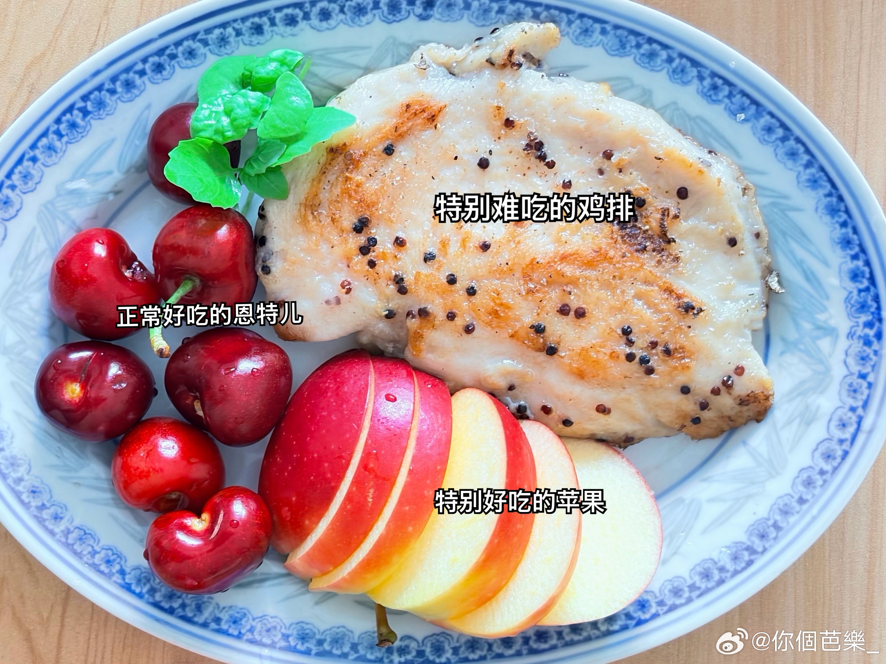 一个人吃饭最近 