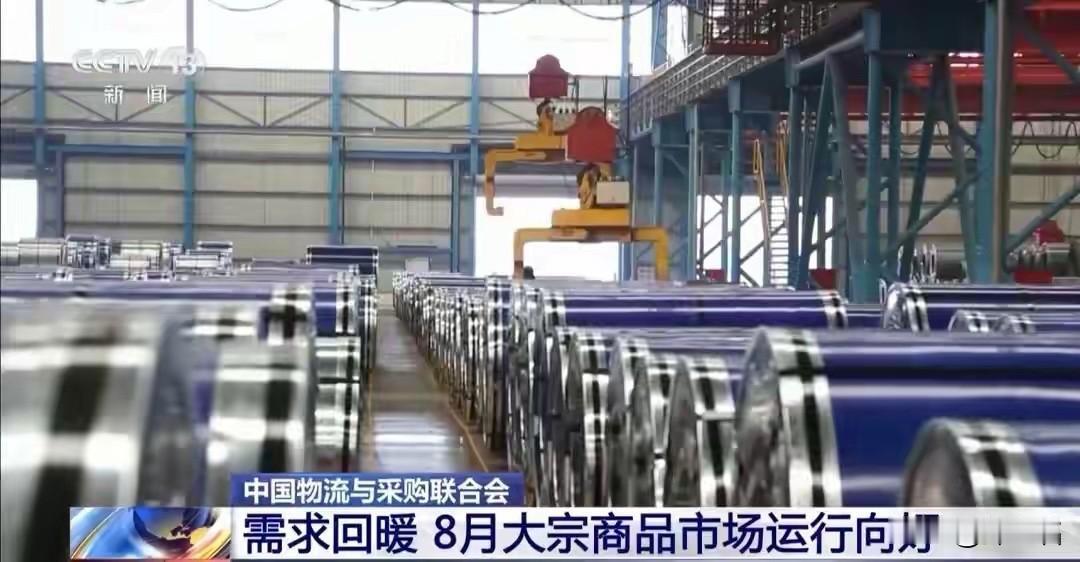别看新闻只丢一句“指数环比止跌回升”，把数字摊开看，你会倒吸一口凉气：2026年