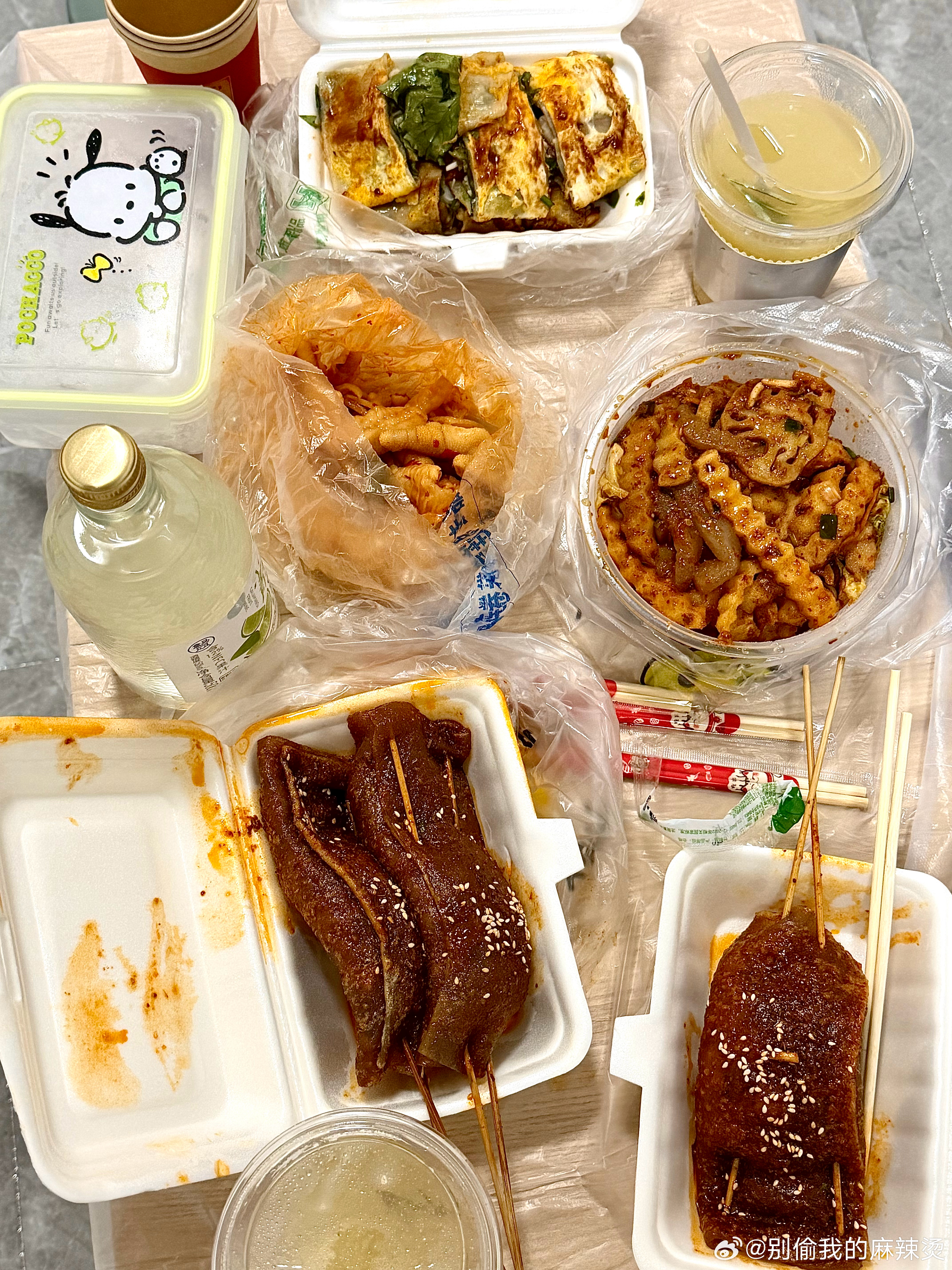 也是开启了夜生活 