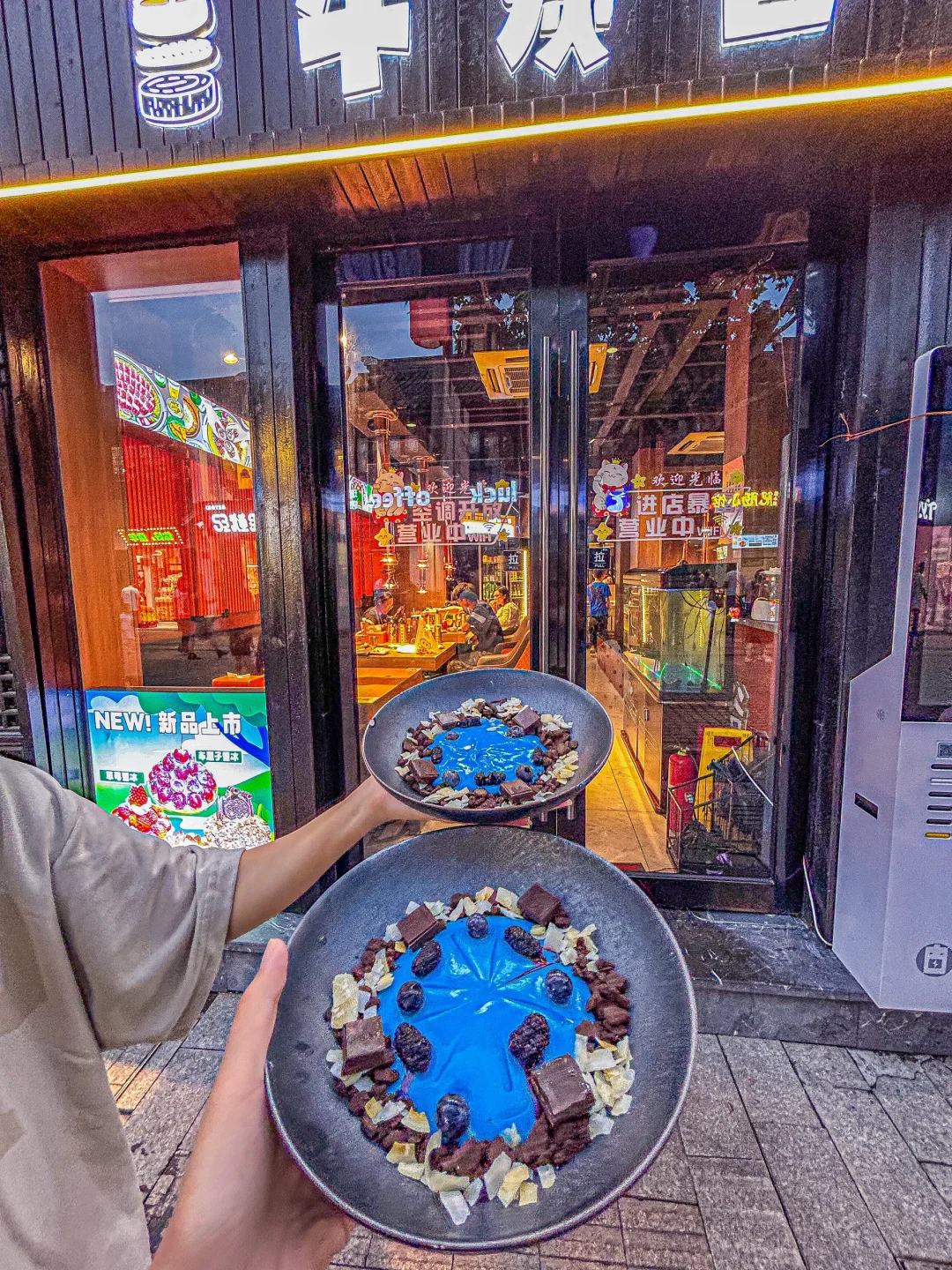 好家伙🍰甜点脑袋在烤肉店快乐了哈哈😆  这