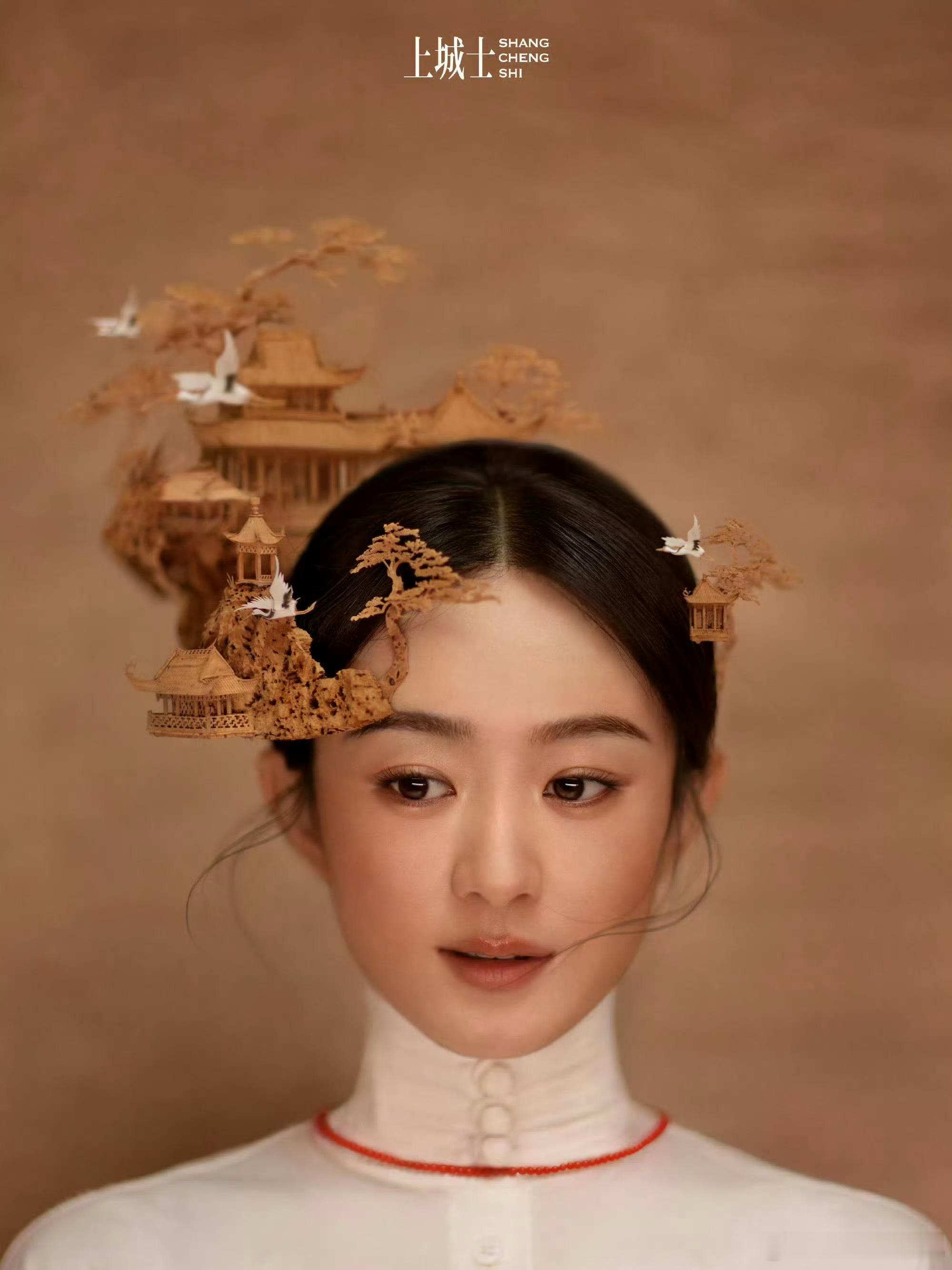 赵丽颖带火福州软木画写真上次赵丽颖的簪花也是很出圈，这次是软木画写真，赵丽颖用自