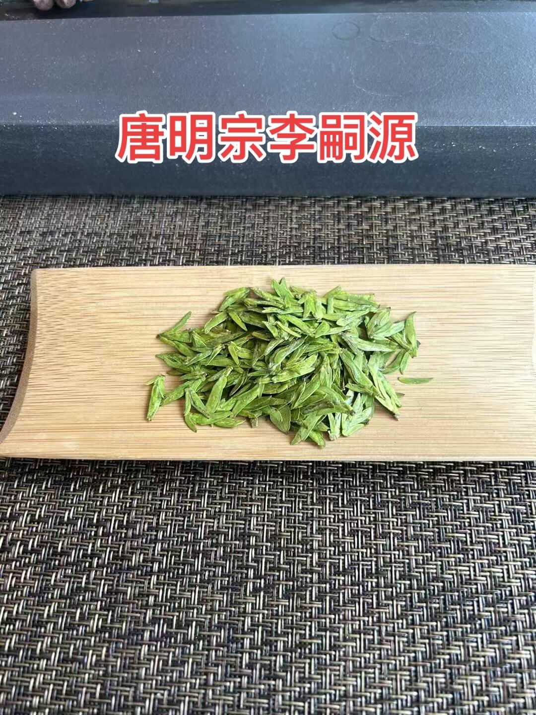 唐明宗李嗣源收拾了李存勖的烂摊子后登基称帝。五代终于迎来了一个仁慈的君...