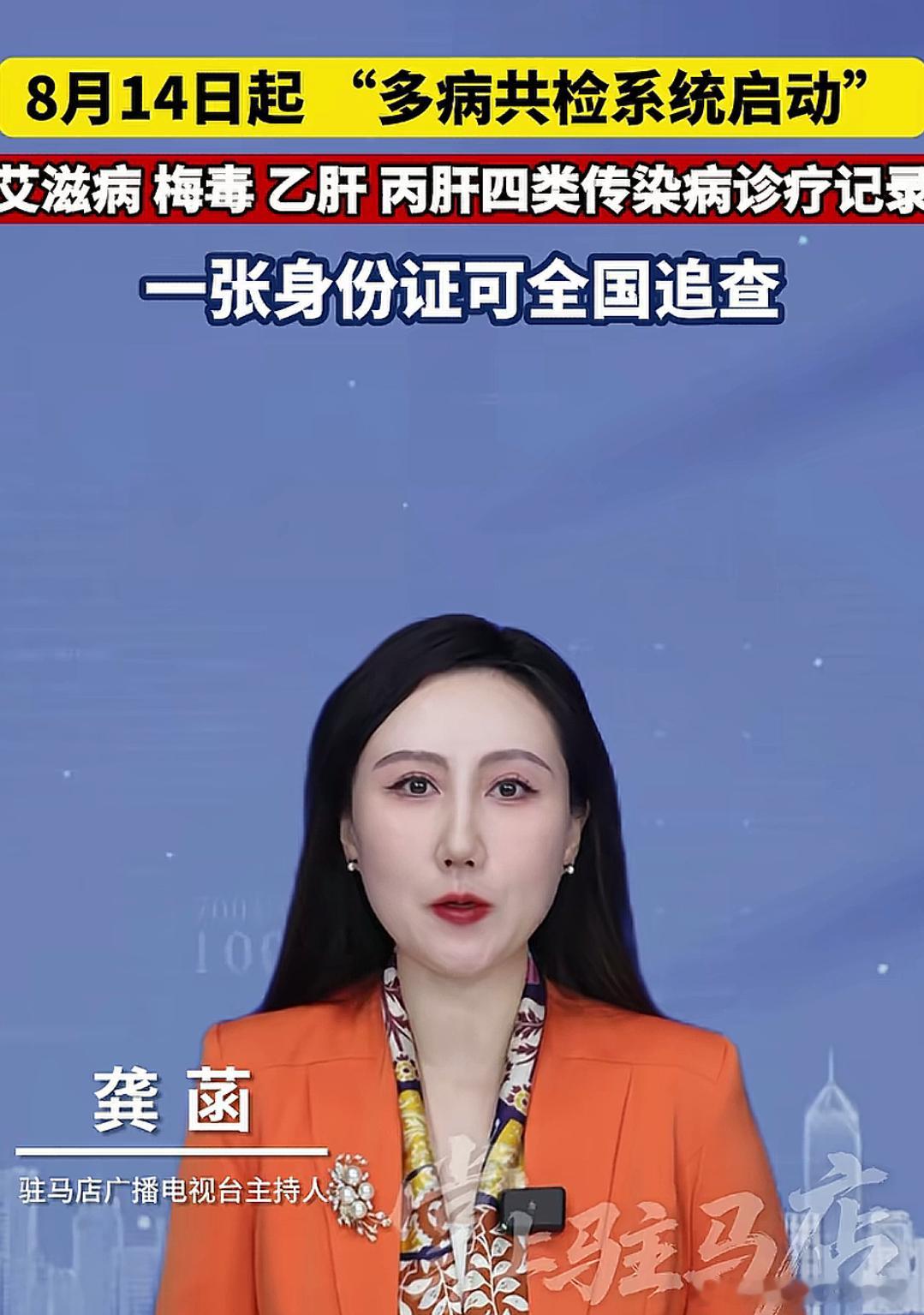 终于可追溯了！安全感大幅提升 ​​​