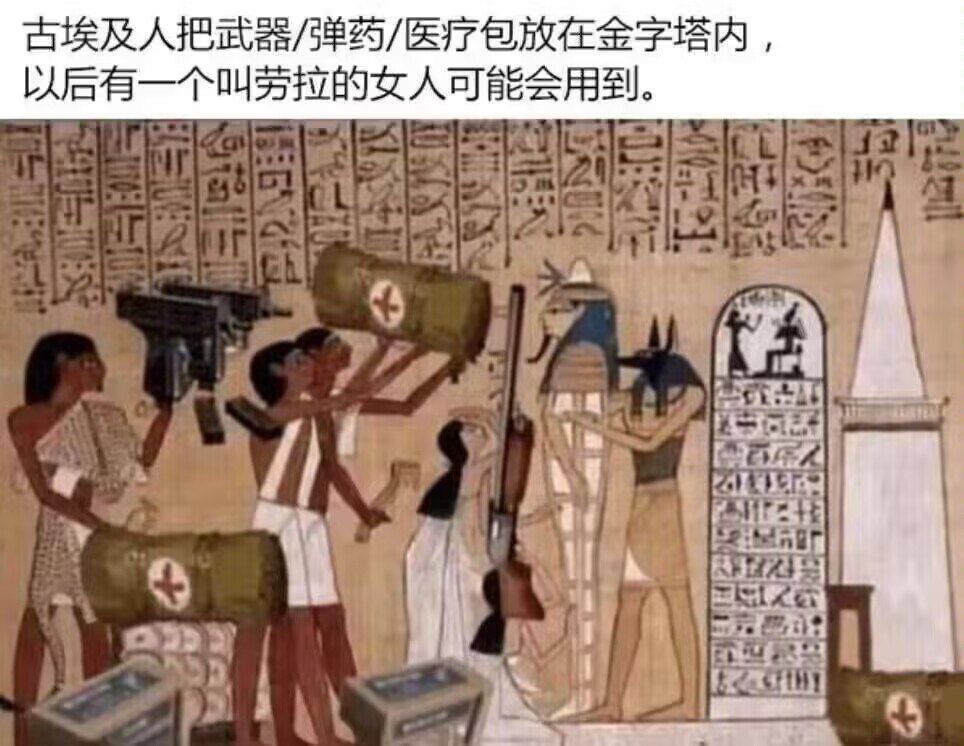 草 ​​​
