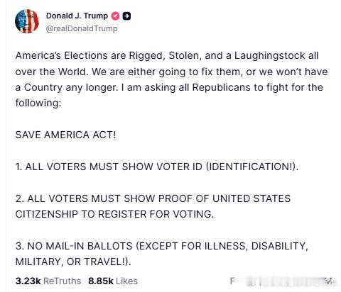 【黄金时代】川普再次呼吁共和党人为公平的选举而战：美国的选举舞弊、窃取，已成为全