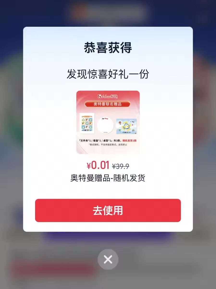 这才是六一该办的活动我们过期儿童就得这么过儿童节，对VSSR卡的执念太深，已经满