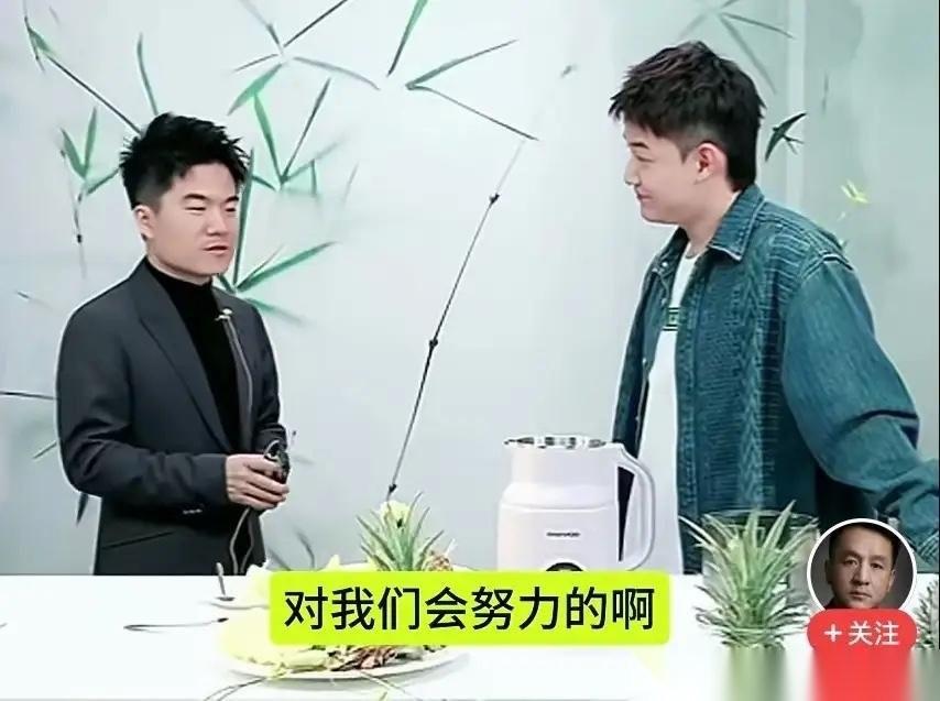 丈母娘们对董宇辉果然是真爱啊！自优思益造假翻车后，董宇辉终于露面了，表情凝重地对