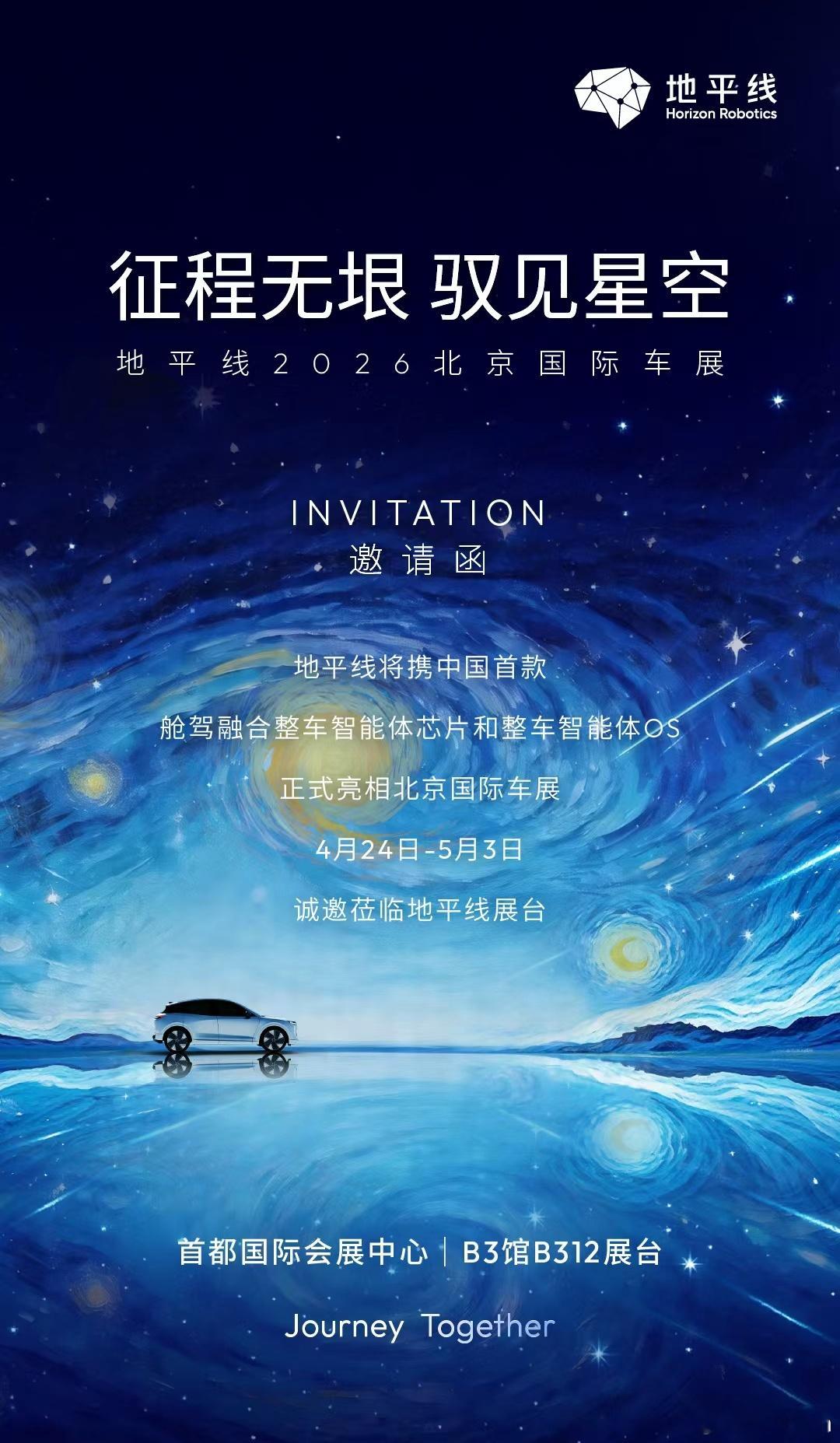 这里提供无限量❤️服务，记得来打卡 