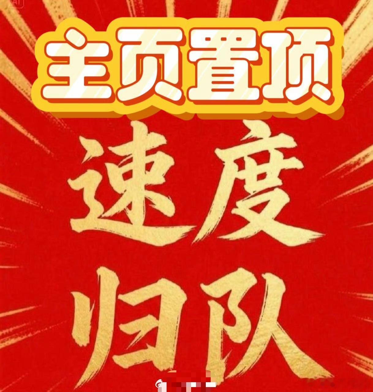 墨西哥VS南非和韩国VS捷克，这两场比赛前面我们已经分析了单场看法，现在我们两场