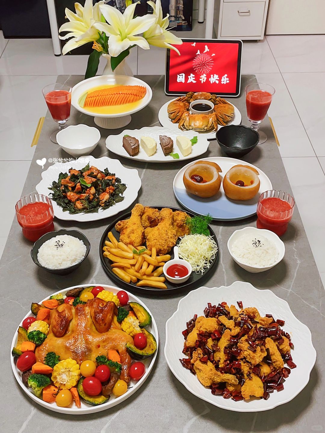 国庆家宴｜万家灯火汇聚成浓浓的家国之情