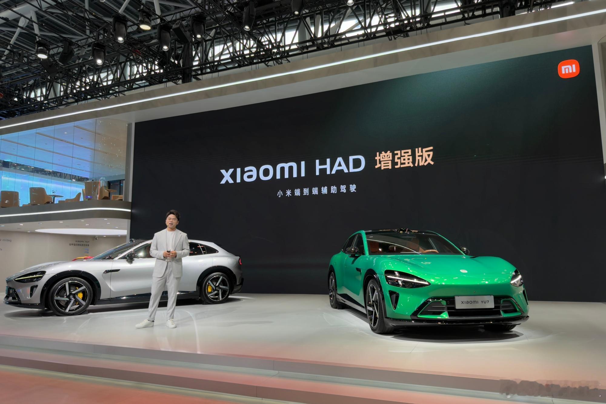 小米端到端辅助驾驶，让辅助驾驶做到「从会开车，到开好车」。小米正式推出HAD增强