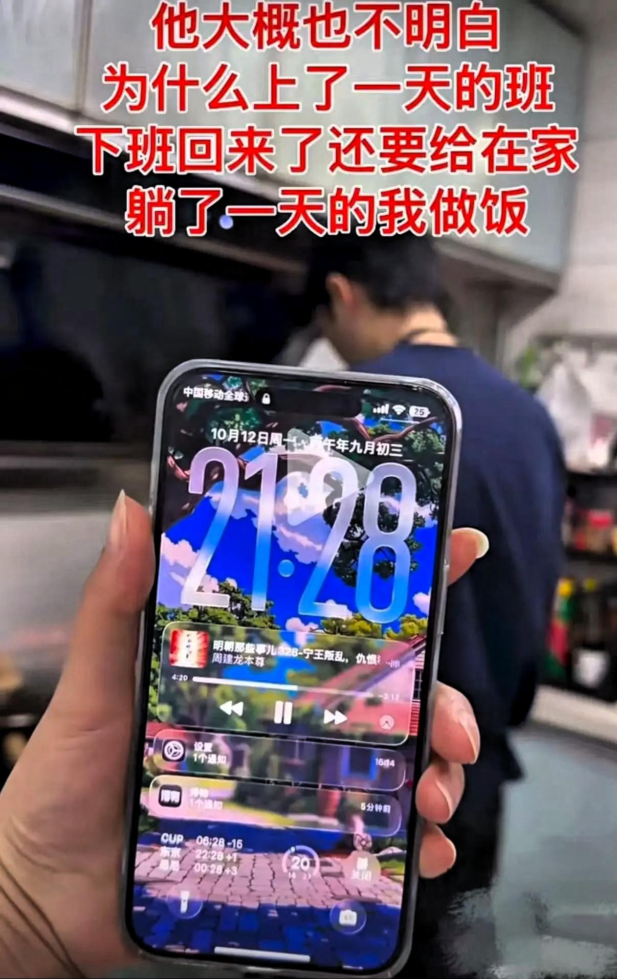 “人狂必有祸！”江苏，女子发视频炫耀，老公晚上9下班还要给她做饭，而她什么事都不