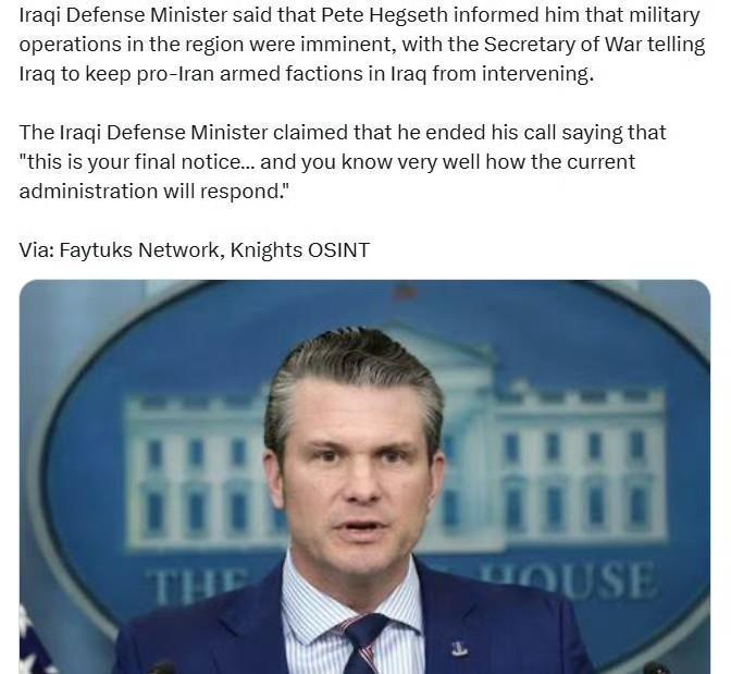 （急电！中东气氛剑拔弩张！）
 
据最新报道，伊拉克防务负责人宣布了他与皮特·海