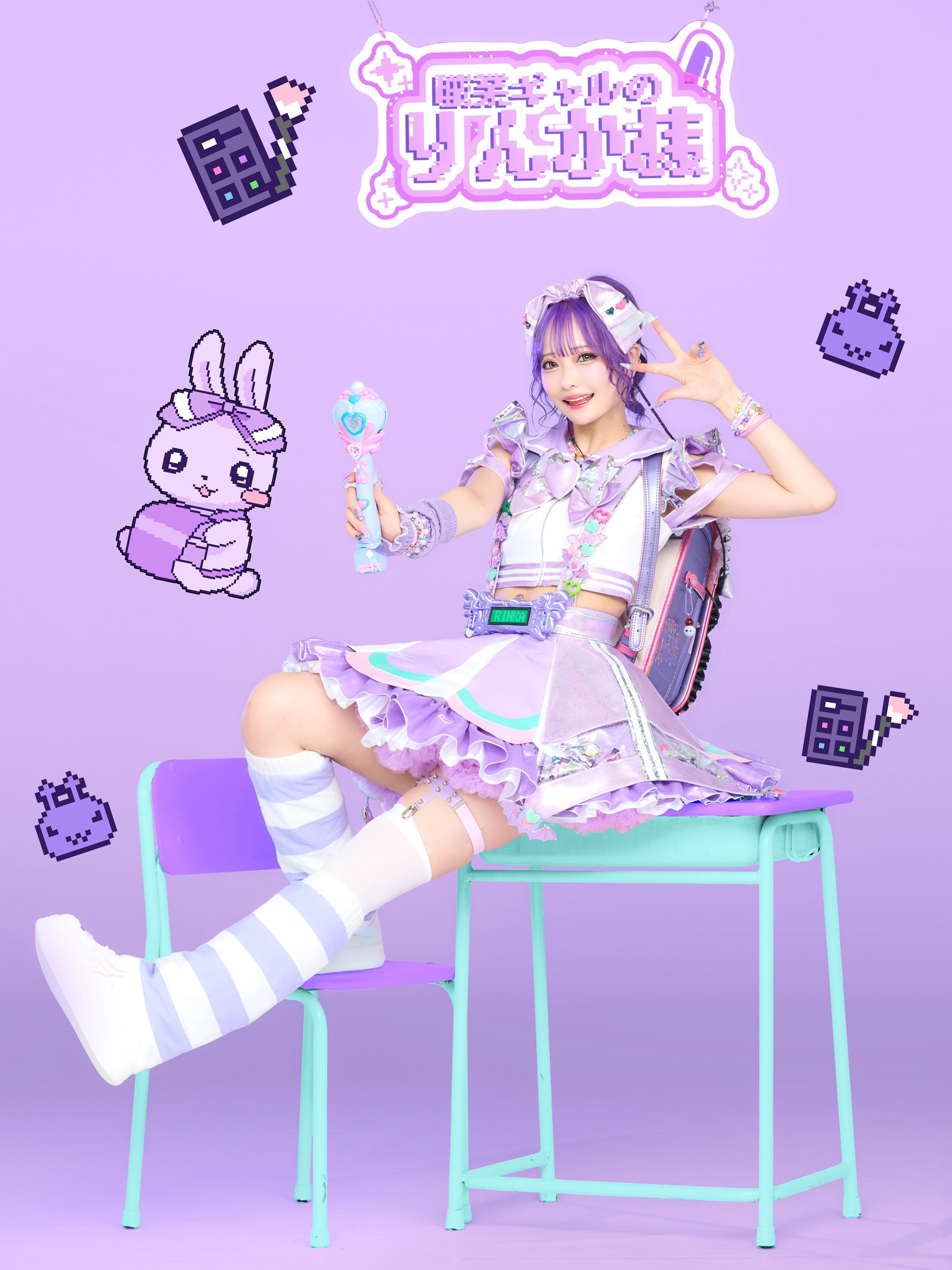 NANIMONO 新衣装艺写合集☆★━━━━ 新视觉公开 ━━━━━★☆如今是令