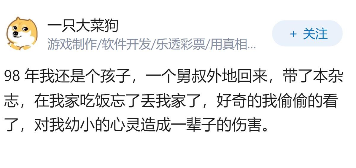 为什么感觉印尼今年对我国突然不友好了呢？