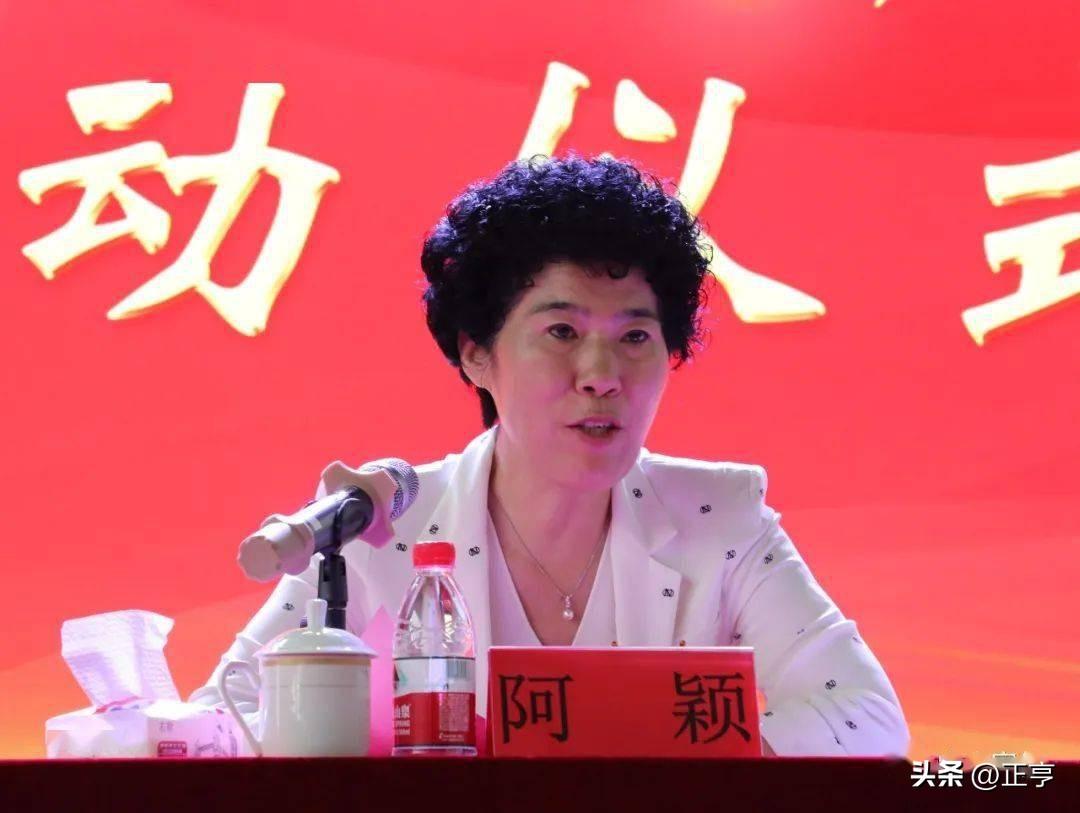 阿颖被开除公职：13名孩子火灾她受警告，通报为何没有"开除党籍"
 
9月20日