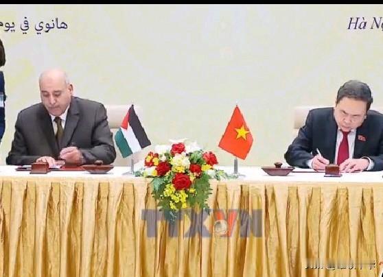 在越共十四大闭幕后，政治地位明显担升陈青敏首次开展外交活动，与来访的约旦议长举行